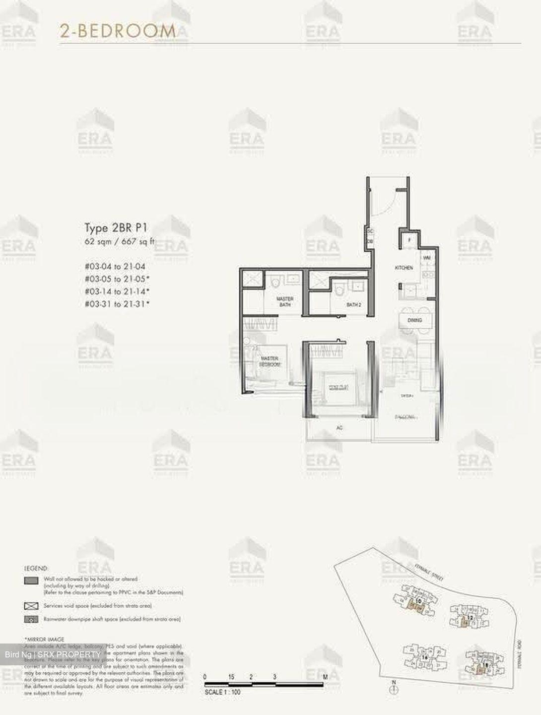Parc Botannia (D28), Condominium #613638241